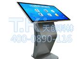 觸摸體機品牌好，價格怎么樣？